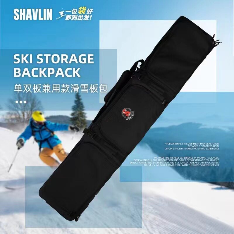 SHAVLIN – универсальная сумка  – обзор и цена Ski Glove Waterproof